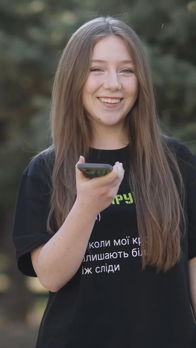 💬 Що учасники Урбанруху (і не тільки!) сказали б тим, хто тільки хоче долучитися до програми?  📲  Аж не віриться, що з нами говорять уже випускники!